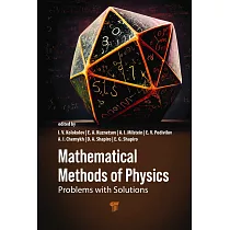Mathematical Methods of Physics： Problems with Solutions