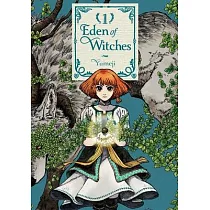 Eden of Witches Volume 1： Volume 1