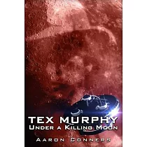 Tex Murphy： Under a Killing Moon