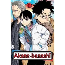 Akane─Banashi， Vol. 11