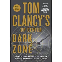 Tom Clancy’s Op─Center： Dark Zone