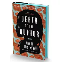 Death of the Author