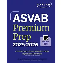 ASVAB Prep Plus 2025─2026