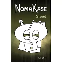NomaKase： Greed (Third Dinner Service)