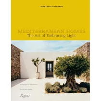 Mediterranean Homes： The Art of Embracing Light