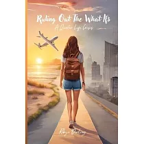 Ruling Out The What Ifs： A Quarter Life Crisis