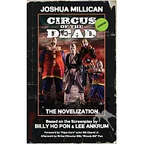 Circus of the Dead： The Novelization