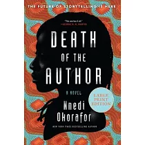 Death of the Author