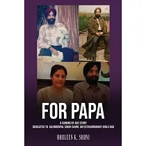 For Papa： A coming of age story