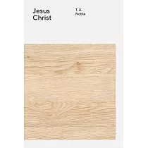 Jesus Christ