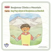 Boujemaa Climbs A Mountain： English， Tagalog