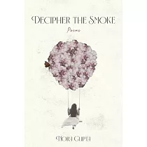 Decipher the Smoke