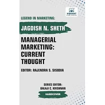 Managerial Marketing： ： Current Thought
