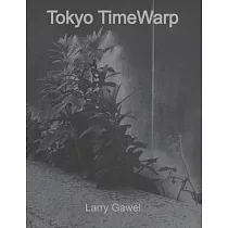 Tokyo TimeWarp
