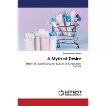 A Myth of Desire