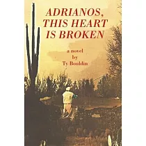 Adrianos， This Heart is Broken