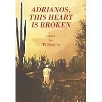Adrianos， This Heart is Broken