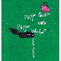 Baby Goat and Baby Wolf