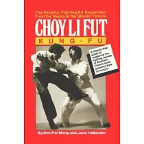 Choy Li Fut Kung Fu