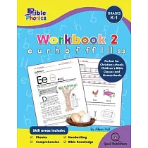 Bible Phonics Workbook 2