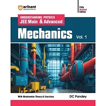 Mechanics Vol─1