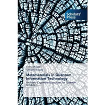 Metamaterials in Quantum Information Technology