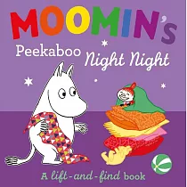 翻翻硬頁晚安故事書Moomin’s Peekaboo Night Night： A Lift─and─Find Book