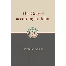 Gospel according to John