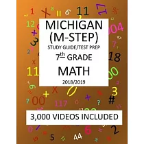 7th Grade MICHIGAN M─STEP， 2019 MATH， Test Prep： 7th Grade MICHIGAN STUDENT TEST of EDUCATION PROGRESS 2019 MATH Test Prep/Study Guide