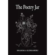 The Poetry Jar