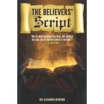 The Believers’ Script： It is Written