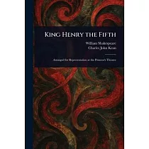 King Henry the Fifth