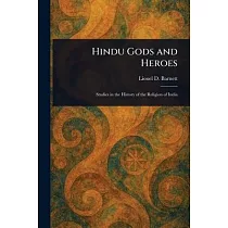 Hindu Gods and Heroes