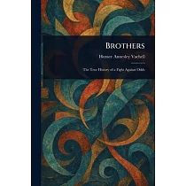 Brothers