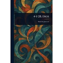 4─1/2B， Eros