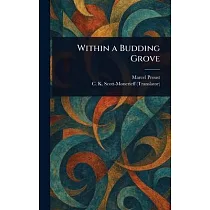 Within a Budding Grove
