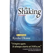 The Novel The Shaking： The Shaking