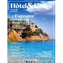 Hotel & Lodge 3─4月號/2024