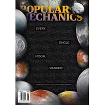 Popular Mechanics 5─6月號/2024