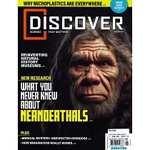 DISCOVER 5─6月號/2024