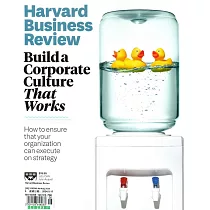Harvard Business Review 7─8月號/2024