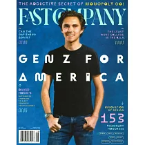 FAST COMPANY 夏季號/2024