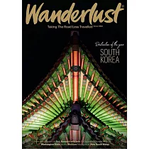 Wanderlust Travel 8─9月號/2024