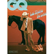GQ KOREA (韓文版) 2024.09封面隨機出貨 (航空版)