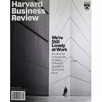 Harvard Business Review 11─12月號/2024