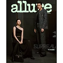 allure (韓國) 2月號 2025 雙封面隨機出貨