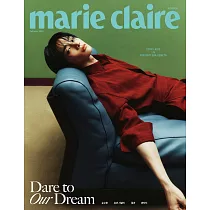 marie claire (韓國) 2月號 2025 三封面隨機出貨