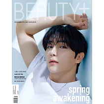 BEAUTY+ (韓國) 3月號 2025 雙封面隨機出貨