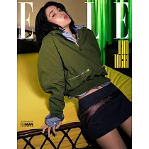 ELLE (韓國) 3月號 2025 四封面隨機出貨