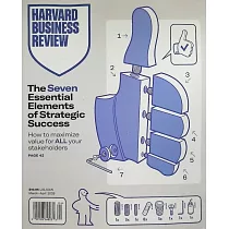 Harvard Business Review 3─4月號/2025